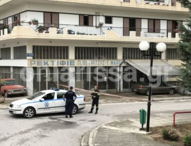 Λάρισα: Βρήκαν μια χειροβομβίδα στην αυλή του σπιτιού τους (φωτό)